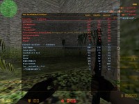 de_aztec0000.jpg