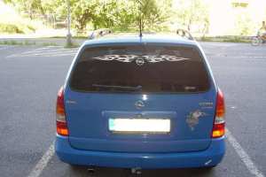 astra gecko
