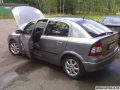 astra14