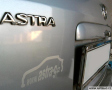 1238523878_astra