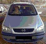 Uživatelský avatar